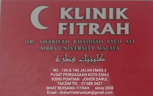 KLINIK FITRAH _ SIHAT BERSAMA FITRAH pontian