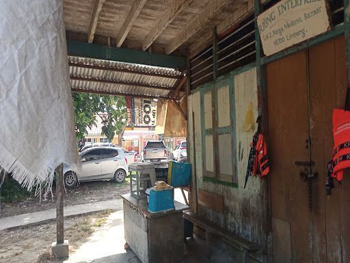 Klinik Kesihatan Nanga Merit, Limbang