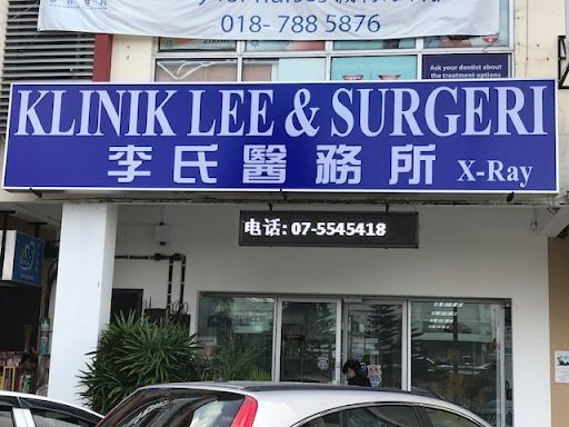 Klinik Lee Dan Surgeri Mutiara Mas