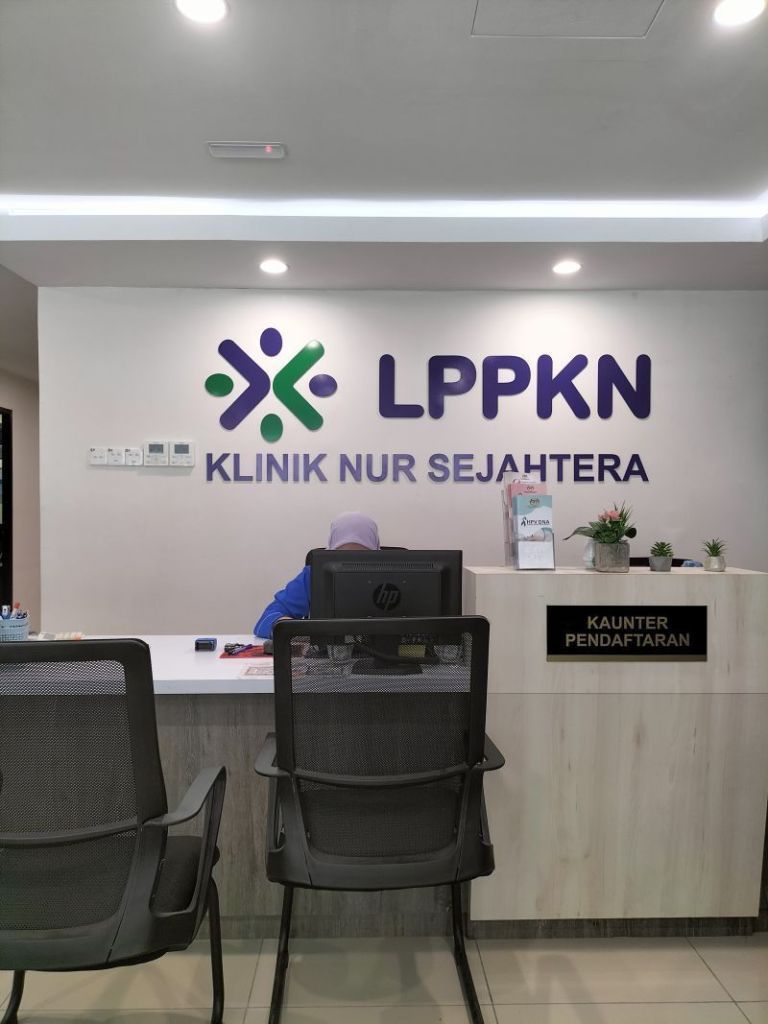 Klinik Nur Sejahtera LPPKN Kota Kinabalu