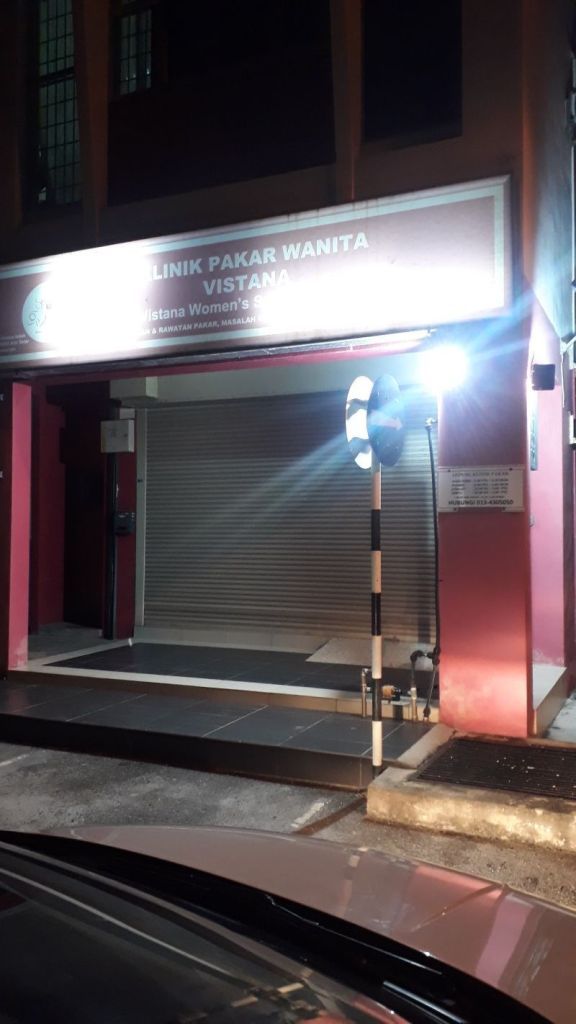 Klinik Pakar Wanita dan Kesuburan Vistana