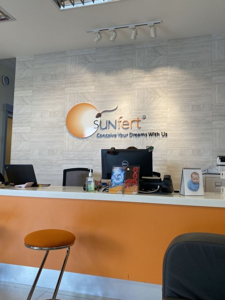 Sunfert Kuching