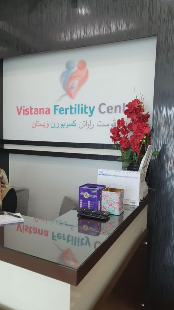 Vistana Fertility Centre